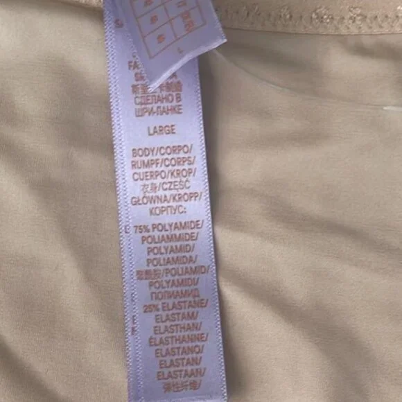 Savage X Fenty Women Nude Panty- Large - Picture 4 of 5